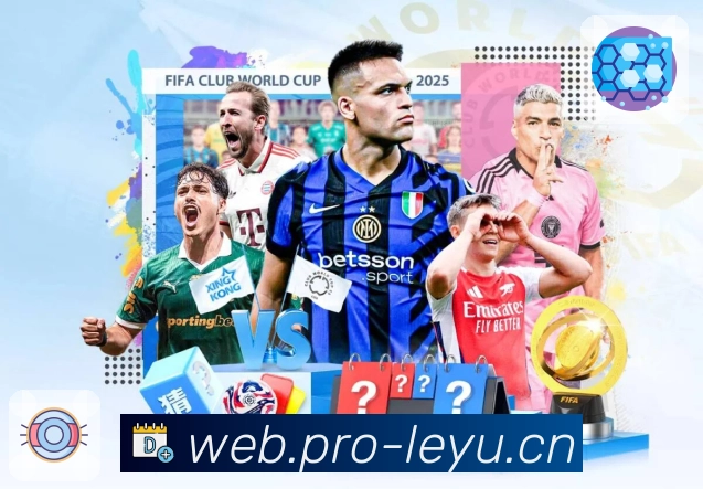 leyu 呈现今日全球最具人气的比赛。